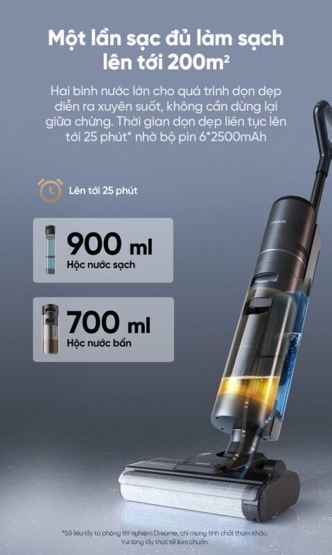 Dreame H12S AE